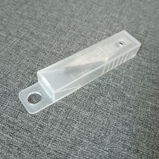 Store box cutter in thick plastic boxes